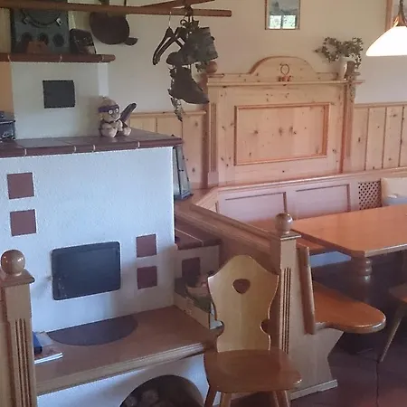 Ferienwohnung Schmittenstuberl Krispl